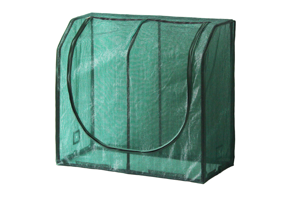 Shade Cover for Wall Hugger 1m
